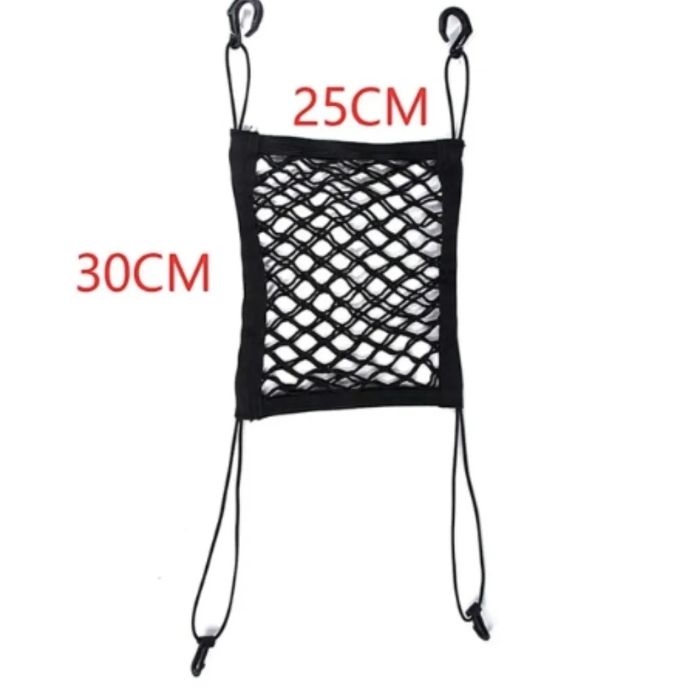 Mesh Pet Car Barrier